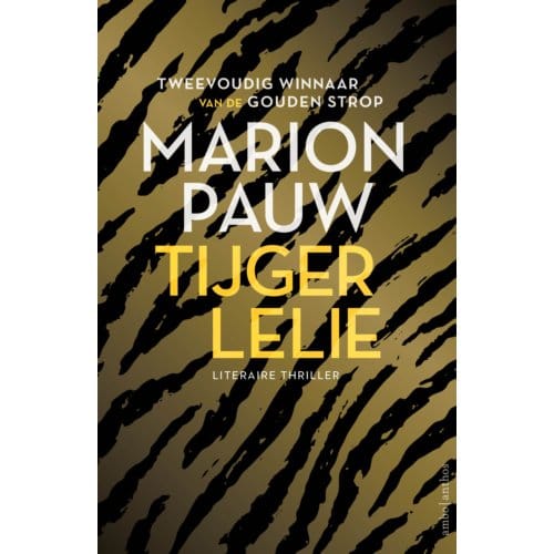 Tijgerlelie - Marion Pauw