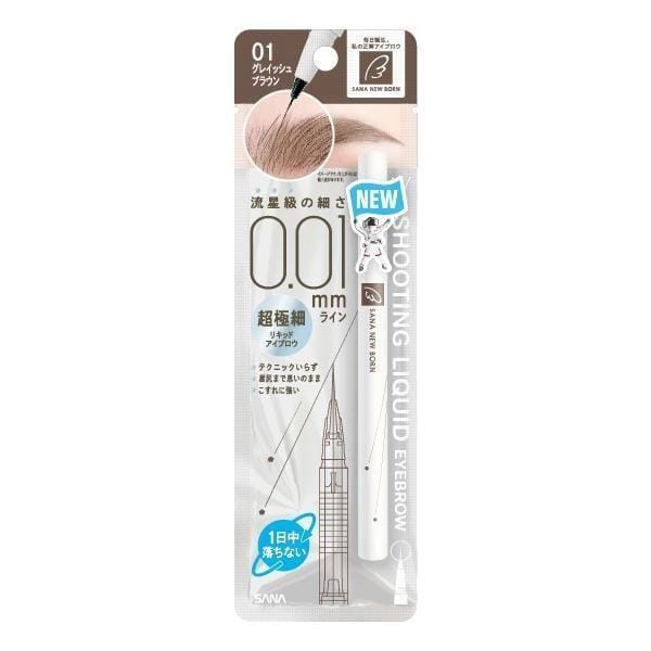 SANA - New Born Shooting Liquid Eyebrow 01 Grayish Brown