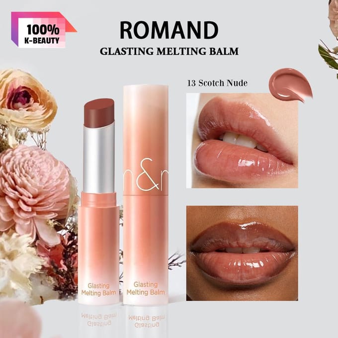 Rom&nd Romand GLASTING MELTING BALM 3.5g/0.12oz (6 kleuropties) gray