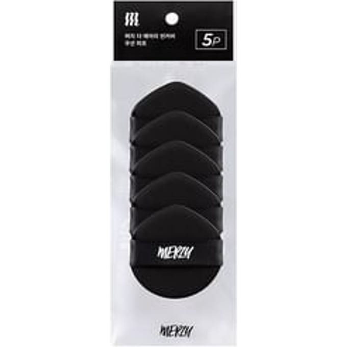 MERZY - The Airy Thin Cover Cushion Puff Set 5 pcs