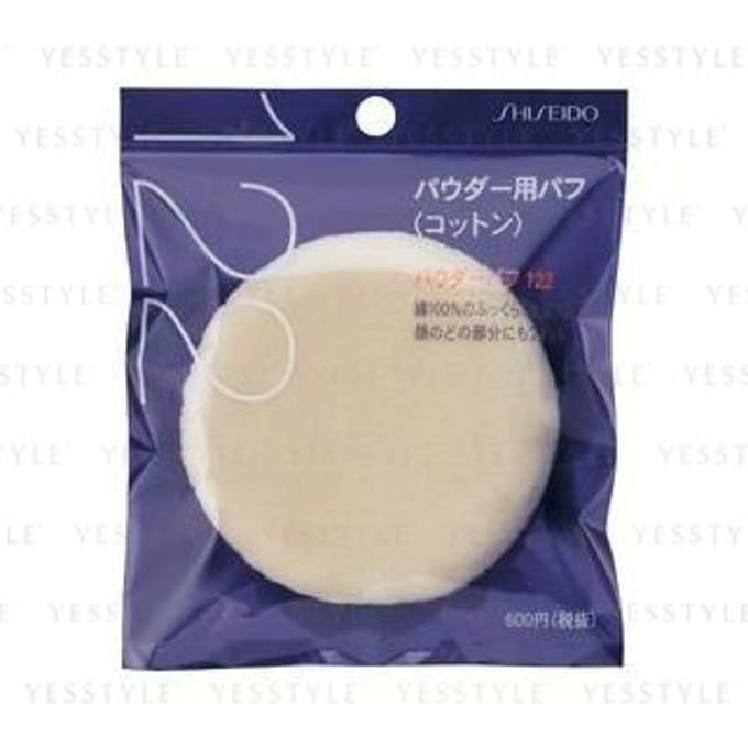 Shiseido - Powder Puff Cotton 122 1 pc