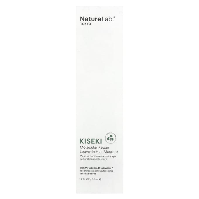 NatureLab - NatureLab.Tokyo Kiseki Molecular Repair Leave-In Hair Masque 50ml