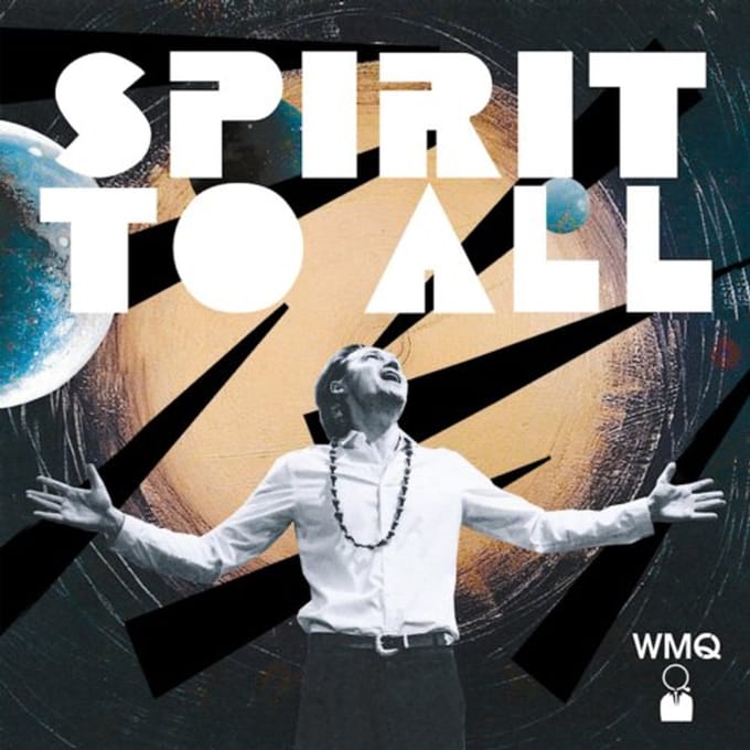 Wojtek Mazolewski Quintet - Spirit To All (LP)