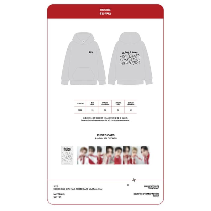 ATEEZ - [ANITEEZ IN THE CALLING] Hoodie FREE white