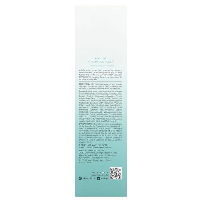 Mizon, toner cicaluronique, 50 000 ppm, 5,07 fl oz (150 ml) blue