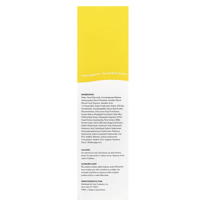 Hero Cosmetics, Clear Collective, Nettoyant Gelée Exfoliante, 5,07 fl oz (150 ml) beige