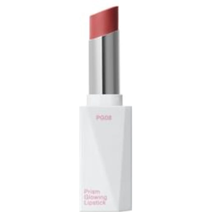 INTO YOU - Glowing Lipstick - 8 Colors #PG08 Deconstructed Red - 3g