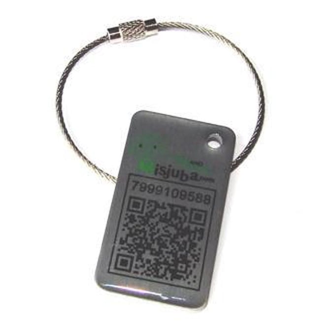 Misjuba - lost item - gevonden verloren - Sleutelhanger – Klaver 4 met QR-code