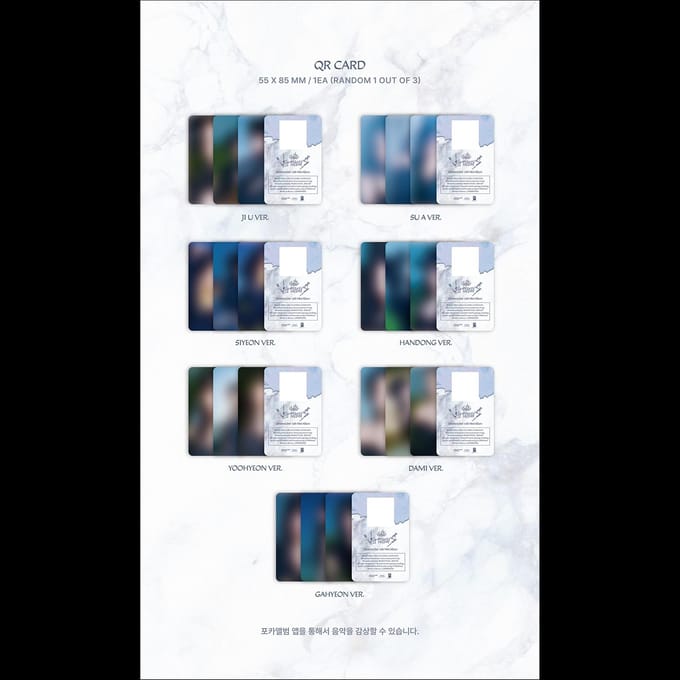 Attrape-rêves - ALBUM POCA VirtuouS Random 1ea gray