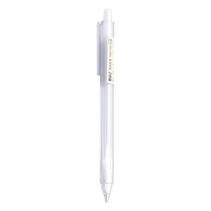 0,5 mm Mechanisch Potlood   Schoolbenodigdheden   Kantoorartikelen 0.5MM white