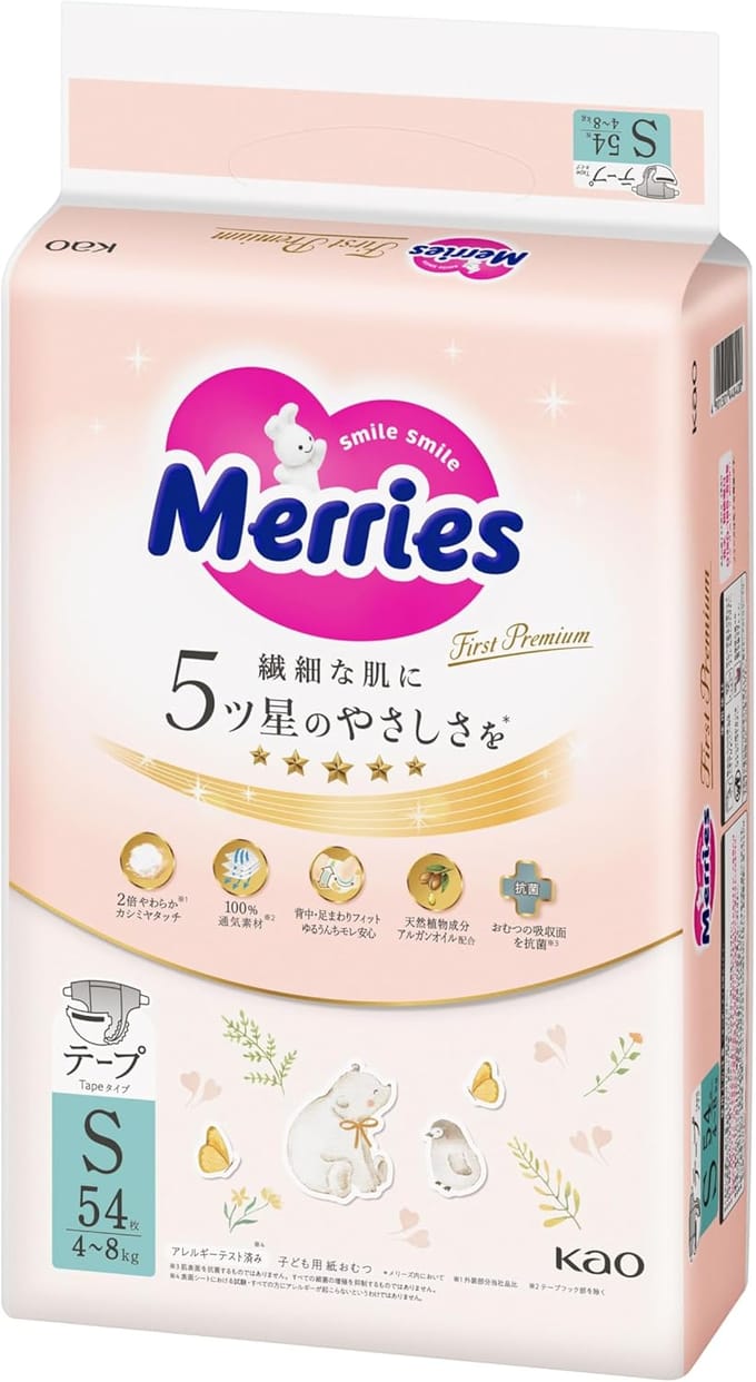 Merries First Premium Luiers S 4-8kg 54st