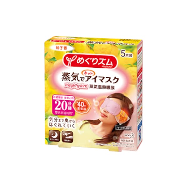 [Promotie] Kao - MegRhythm Gentle Steam Eye Mask - Citrus - 5stuk