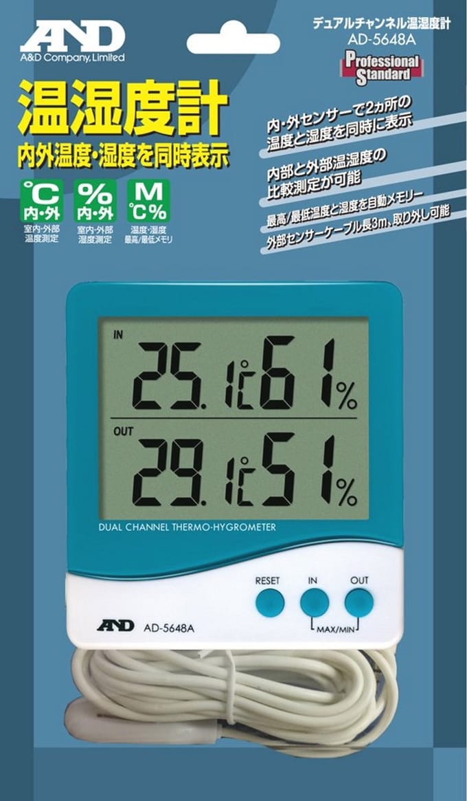 Thermo-hygrometer met externe sensor