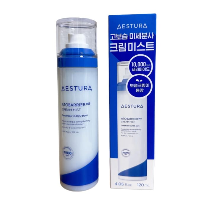 AESTURA Atobarrier 365 Brume Crème 120ml gray