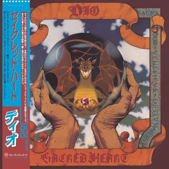 Dio - Sacred Heart (2 SHM-CD) (Limited Deluxe Japanese Papersleeve Edition)