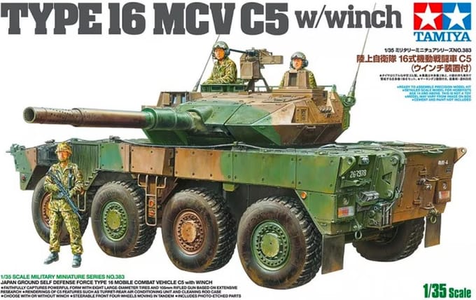 Tamiya Modelbouwpakket Militaire voertuigen - 35383 JGSDF Type 16 MCV C5 w/Winch Plastic - 1:35 - Modelbouw