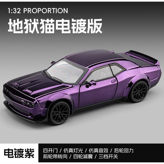 1:32 Dodge Challenger Srt Hellcat Redeye Supercar Alliage Métal Moulé Sous Pression Modèle De Voiture Son Et Lumière Tirer En Arrière Jouet Pour Enfants Collection
