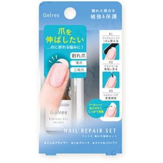 Beauty World - ST Gelres Nail Repair Set 5ml