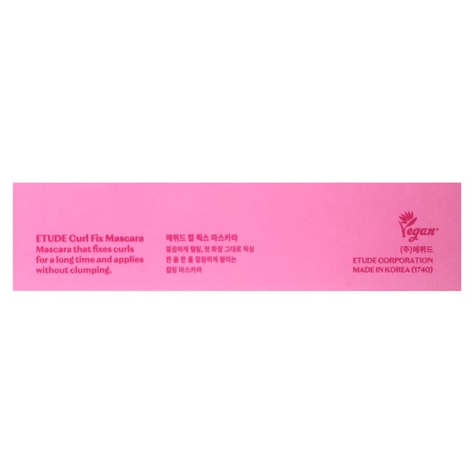 ETUDE, Mascara Curl Fix, 01 Noir, 8g white