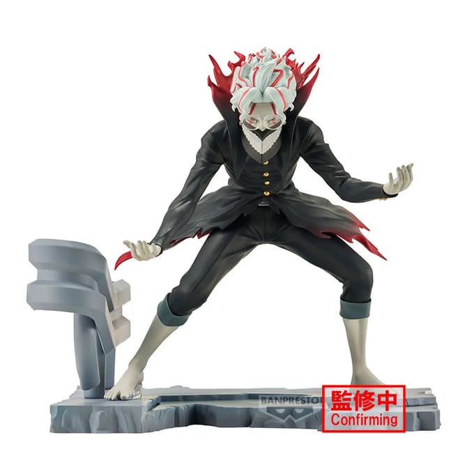 Banpresto - Dandadan - Okarun FL (Transformed) 20 cm - Figuur