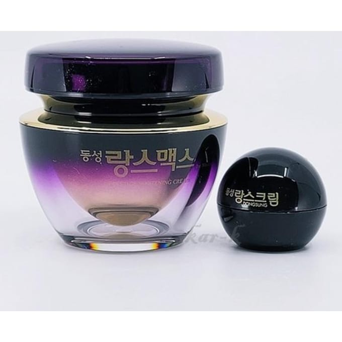 Starena LangsMax Whitening Crème Set – 50g + 10g Mini Brightening Crème Duo black