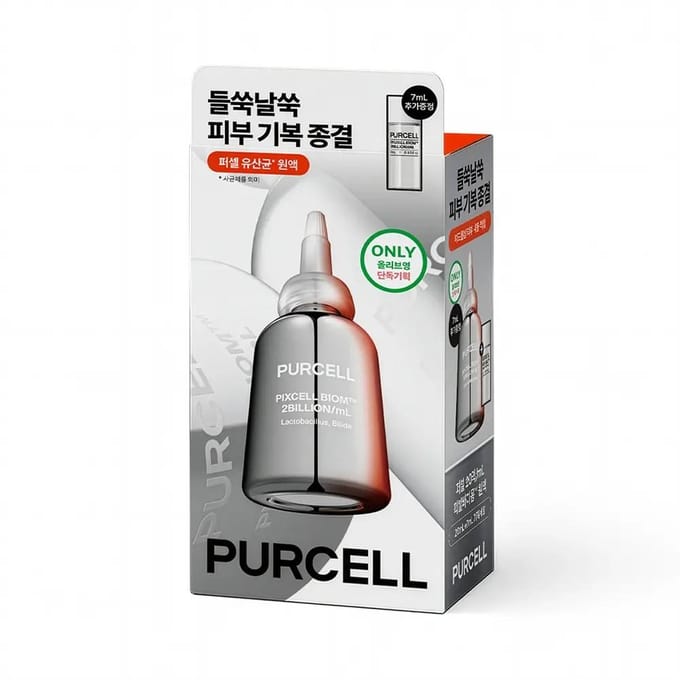 PURCELL Pixcell Biom 2 Milliards/mL Sérum 20ml Ensemble Spécial (+7 ml)