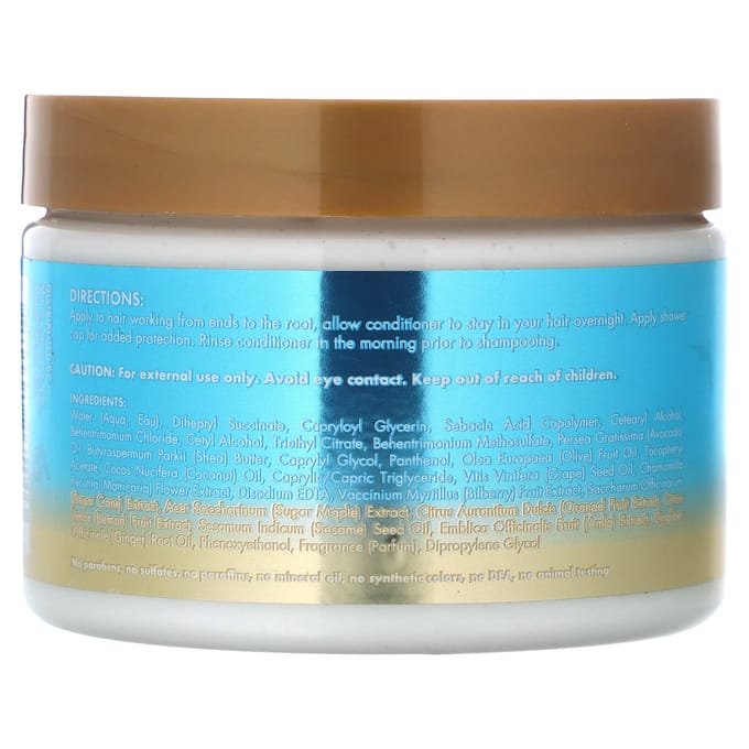 Mielle, Moisture RX, Moisturizing Overnight Conditioner, Hawaiian Ginger Flavor, 12 oz (340 g) brown