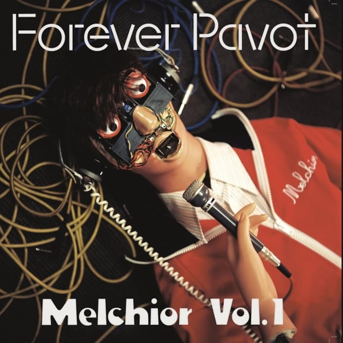 Melchoir, Vol. 1