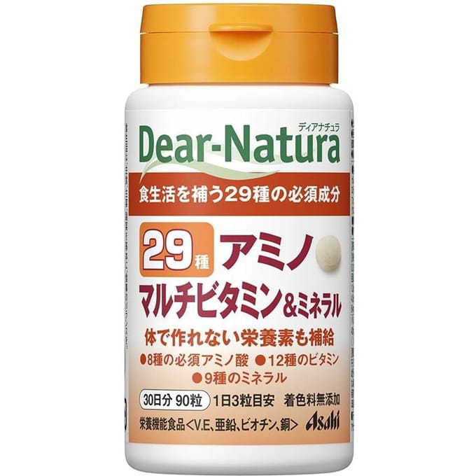 Dear-Natura 29 Amino Multivitamin & Mineral 30 days 90 capsules