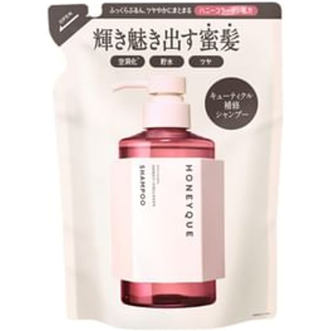 BOTTLE WORKS - Honeyque Rich Gloss Shampoo 400ml Refill