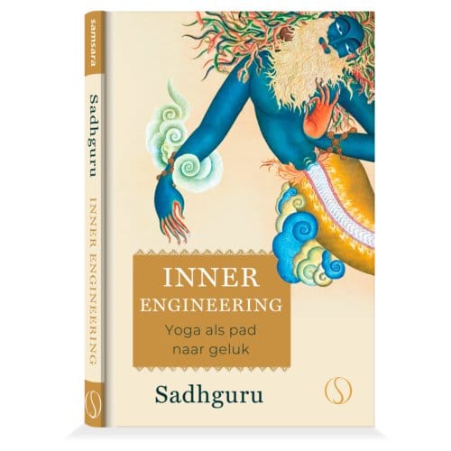Inner Engineering - Sadhguru