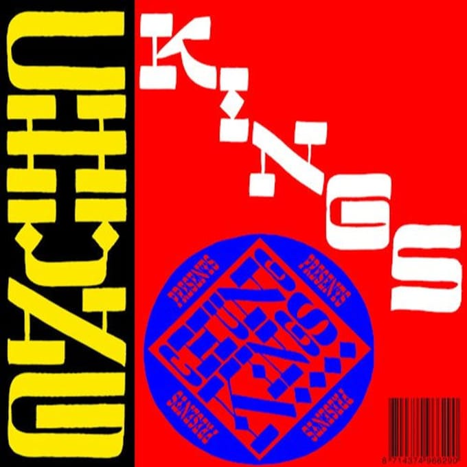 Chung Kings Presents Surf-O-Tica - Chung Kings