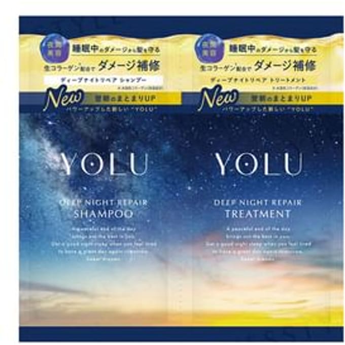 YOLU - Deep Night Repair Shampoo & Treatment Trial Set 10g x 2