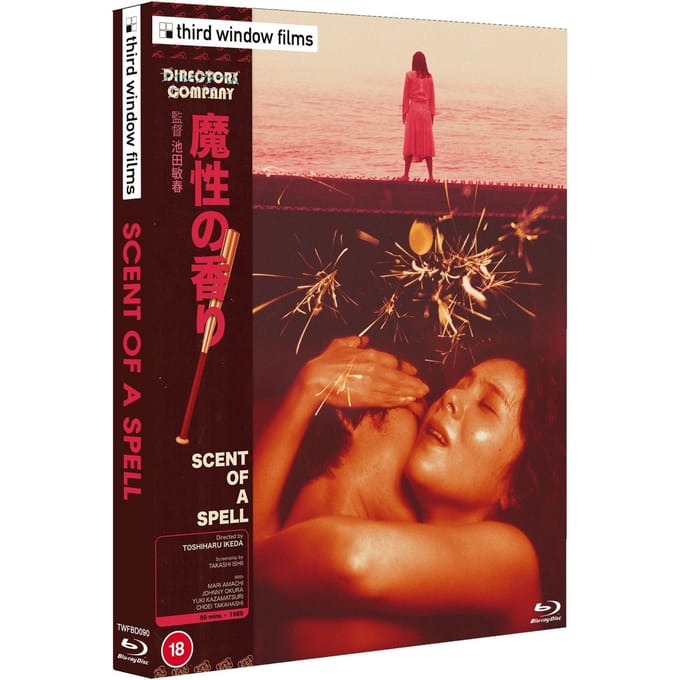 Scent of a Spell (Directors Company Edition)