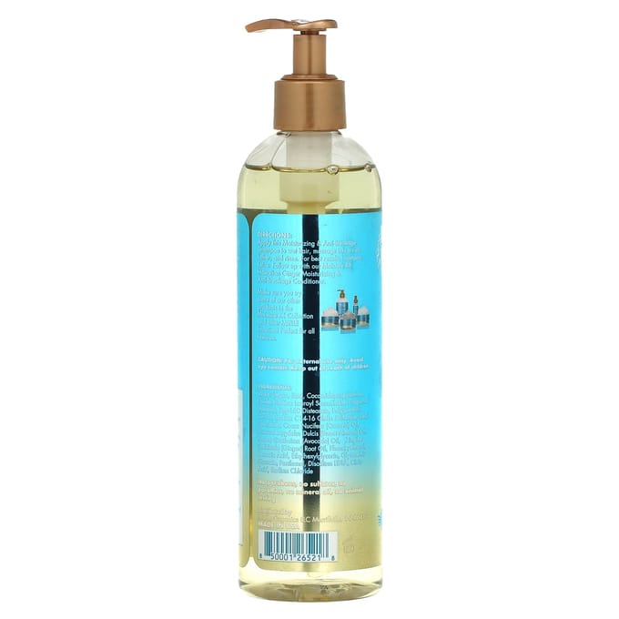 Mielle, Moisture RX, Moisturizing and Anti-Breaking Shampoo, Hawaiian Ginger, 12 fl oz (355 ml) blue