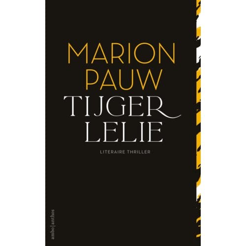 Tijgerlelie - Marion Pauw