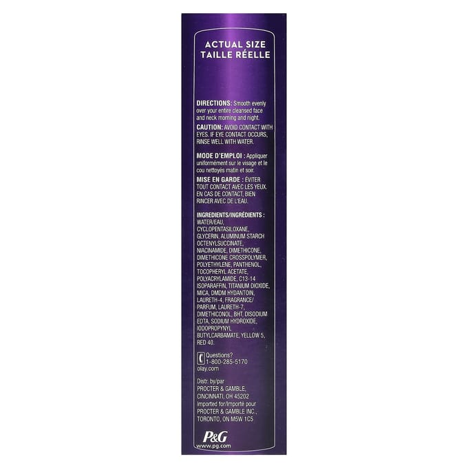 Leeftijdsbestrijdend, Anti-Rimpel, 2-in-1 Dagcrème + Serum, 1.7oz(50 ml) blue