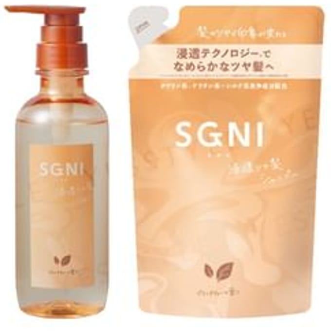 SGNI - Penetrating Glossy Hair Shampoo 400ml