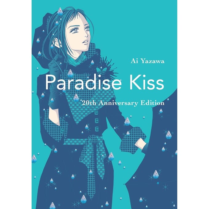 Boek: paradijs kus: 20e Verjaardag Editie Paperback, Geïllustreerd blue