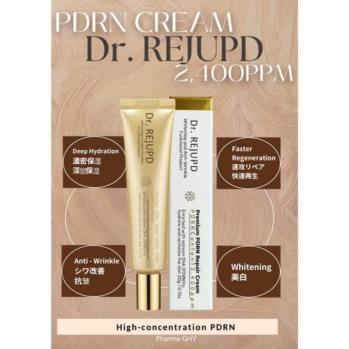 [Dr. REJUPD] Premium PDRN Herstelcrème 20g/Verhelderend en Anti-Rimpel gray