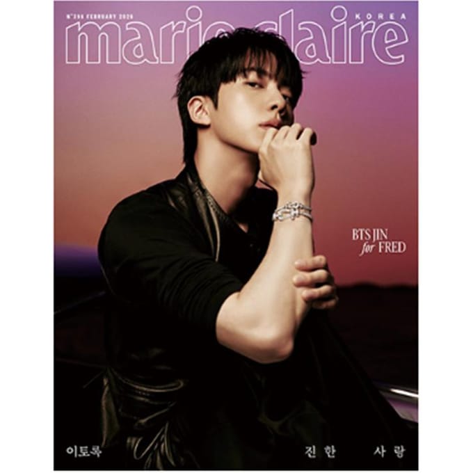 marie claire korea 2026.02 - cover : JIN (BTS) G pink