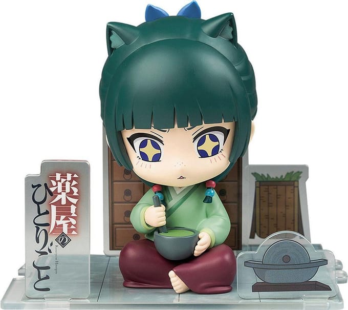 The Apothecary Diaries Maomao Figure Sit (PVC Figure)