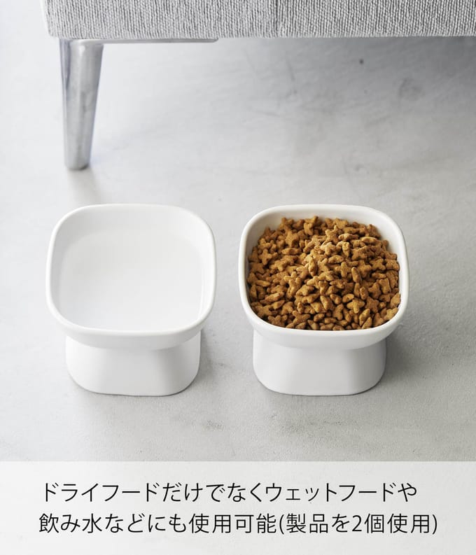 Yamazaki Voerbak Kat / Hond - Keramisch - Tower - Wit