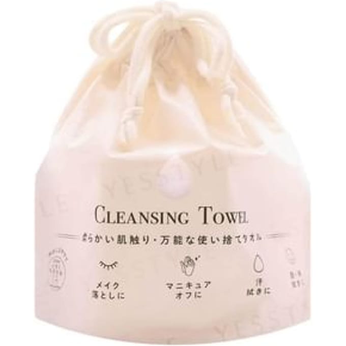 2WAY WORLD - Juliette Ray Cleansing Towel 1 pc