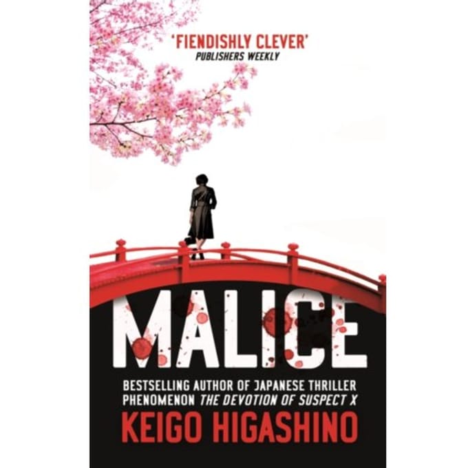 Malice by Keigo Higashino Paperback Boek 9780349140520