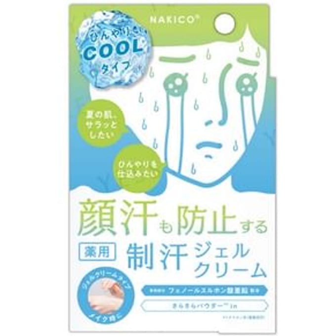 NAKICO - Medicated Antiperspirant Cool Gel Cream 30g
