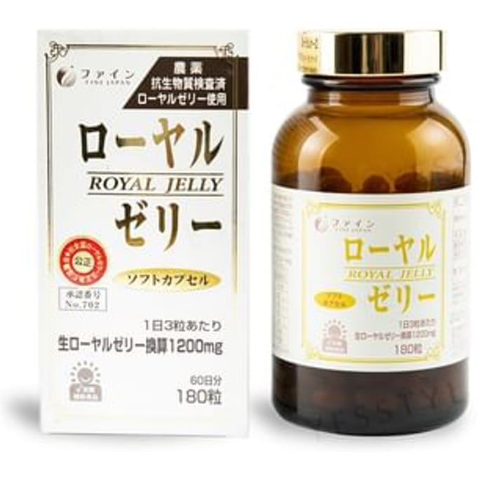 Royal Jelly 1200mg Capsules 180 Capsules
