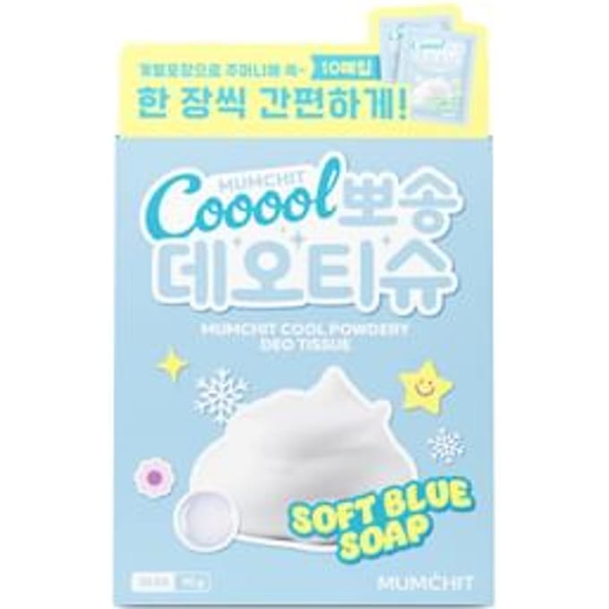 MUMCHIT - Cool Powdery Deo Tissue Set - 2 Types Soft Blue Soap