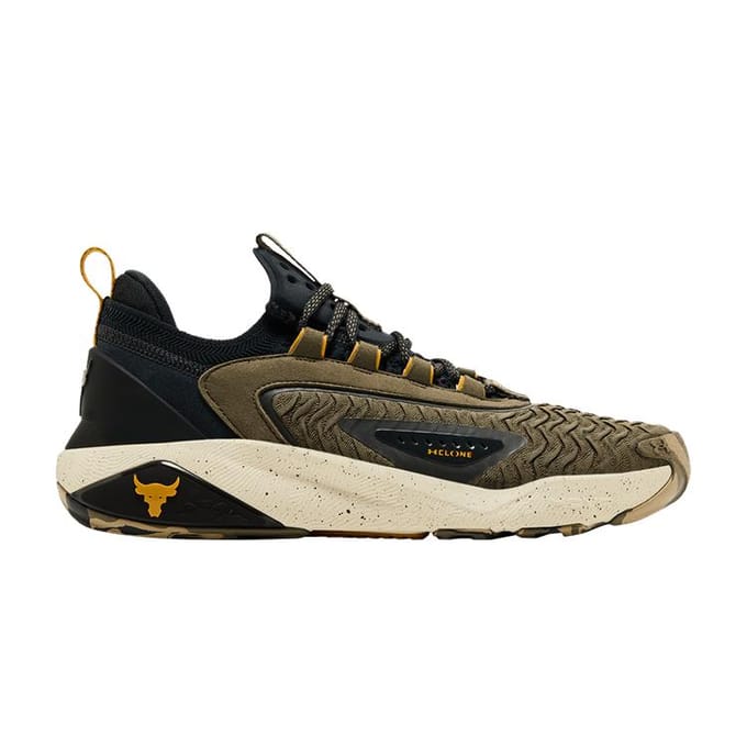 Under Armour Project Rock 7 Turtle Antraciet 38 black