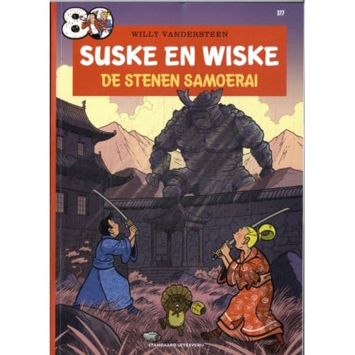 De Stenen Samoerai - Suske En Wiske - Peter Van Gucht